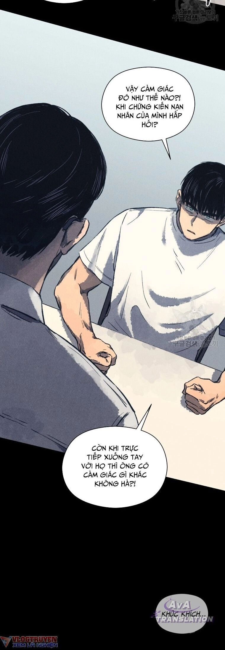 Phỏng Vấn Sát Nhân Chapter 7 - 28