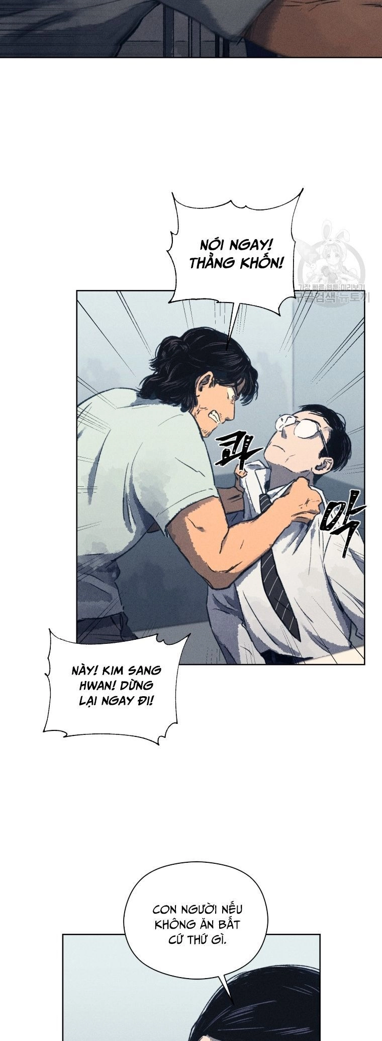 Phỏng Vấn Sát Nhân Chapter 7 - 31