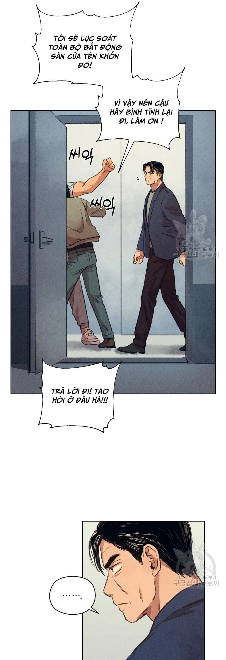 Phỏng Vấn Sát Nhân Chapter 7 - 33