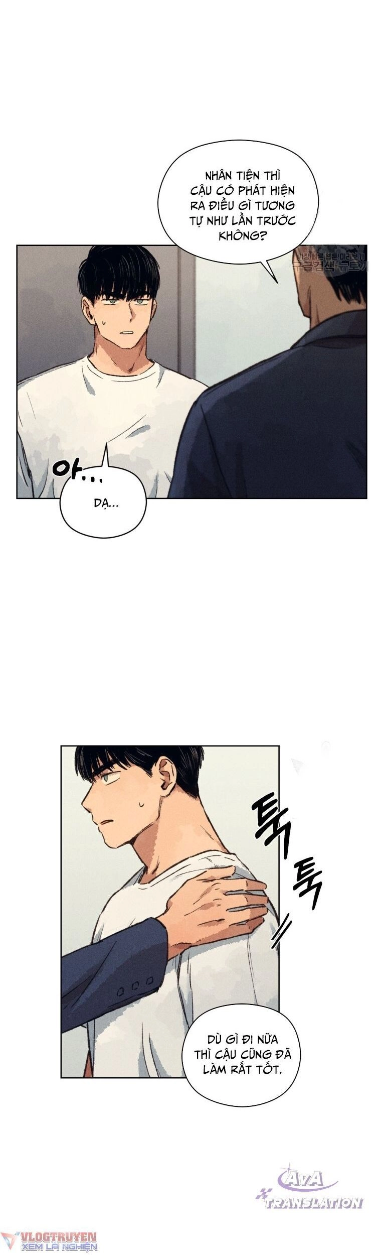 Phỏng Vấn Sát Nhân Chapter 7 - 36