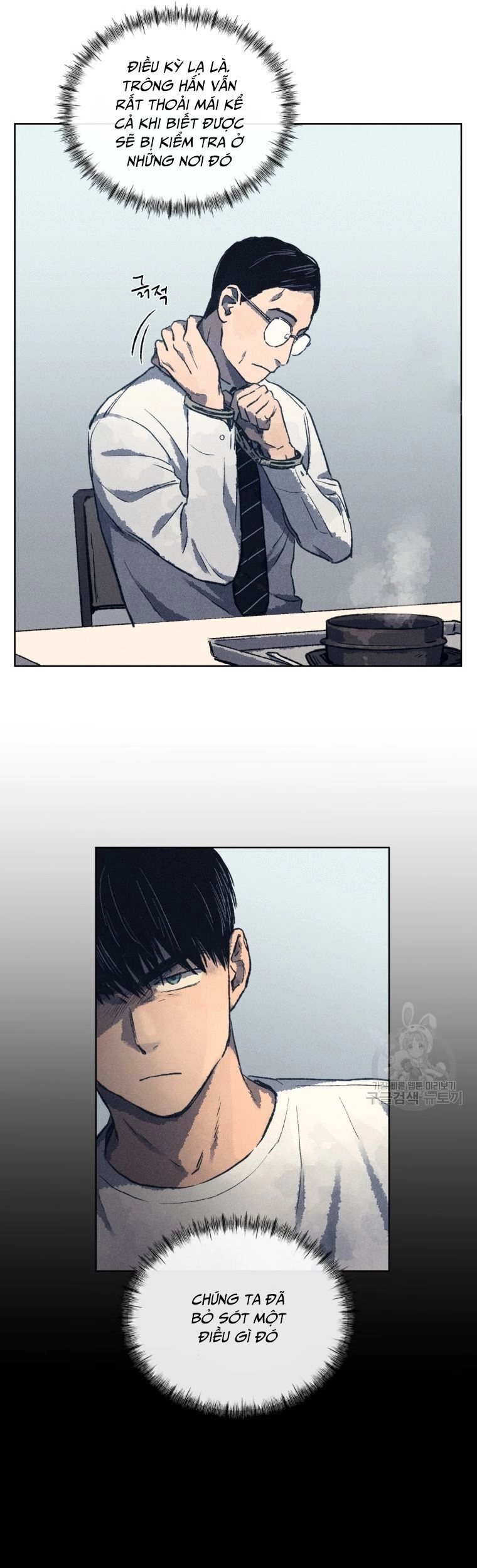 Phỏng Vấn Sát Nhân Chapter 7 - 41