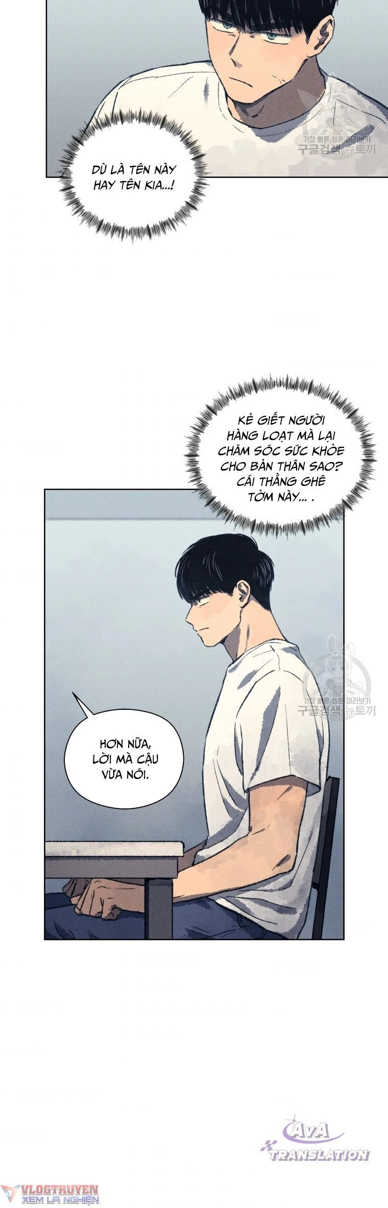 Phỏng Vấn Sát Nhân Chapter 8 - 6