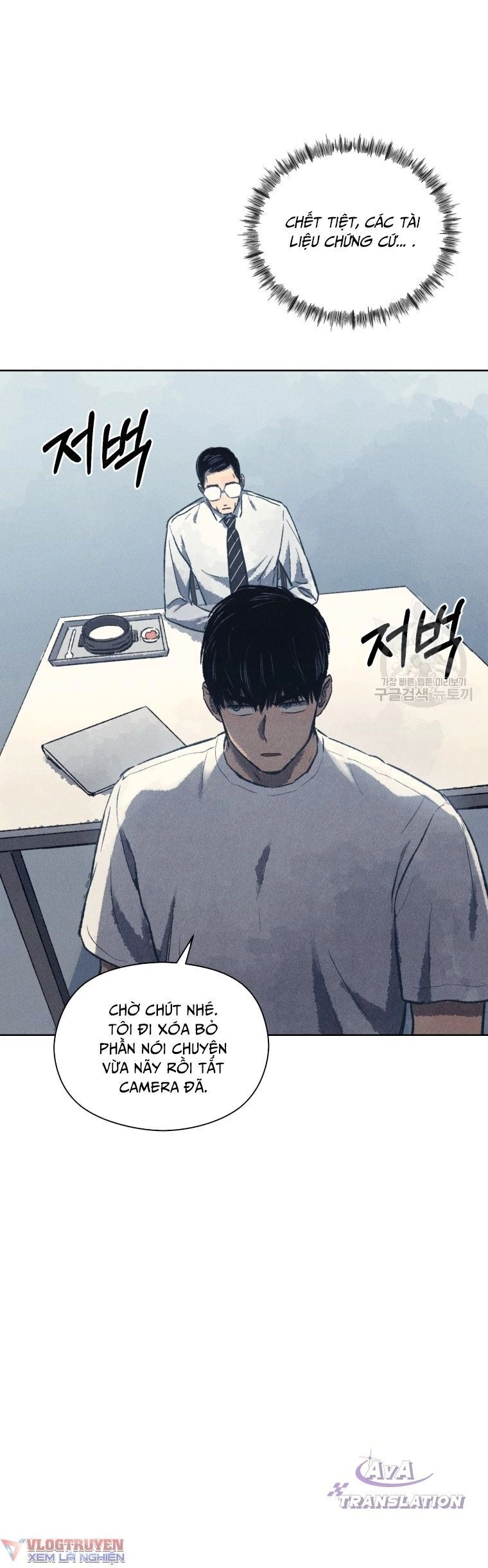 Phỏng Vấn Sát Nhân Chapter 8 - 16