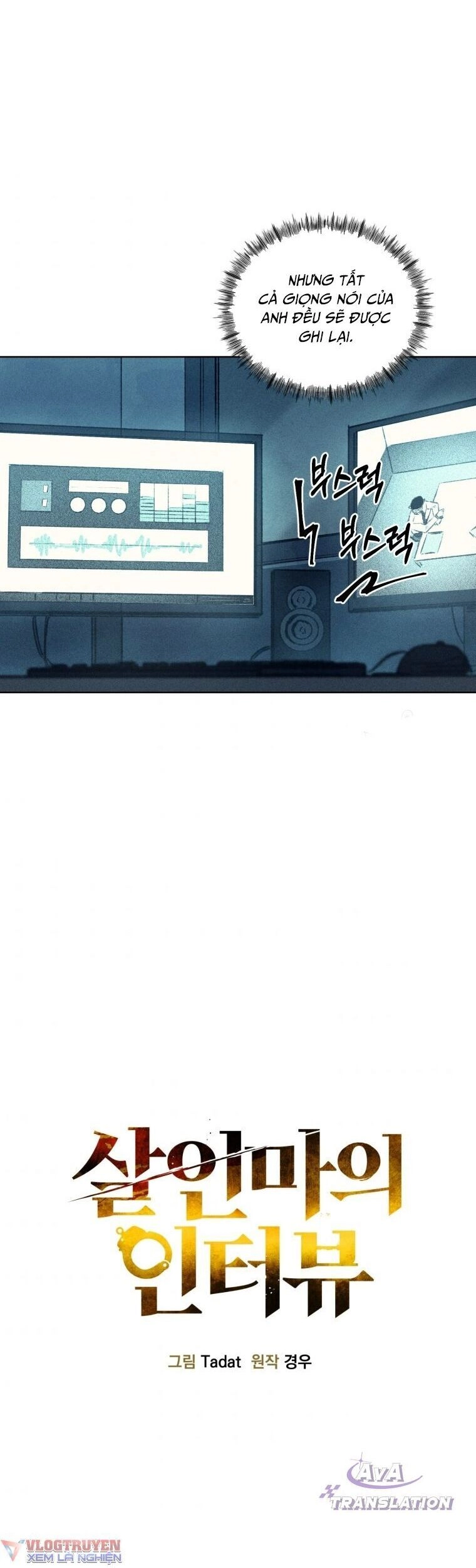 Phỏng Vấn Sát Nhân Chapter 8 - 20