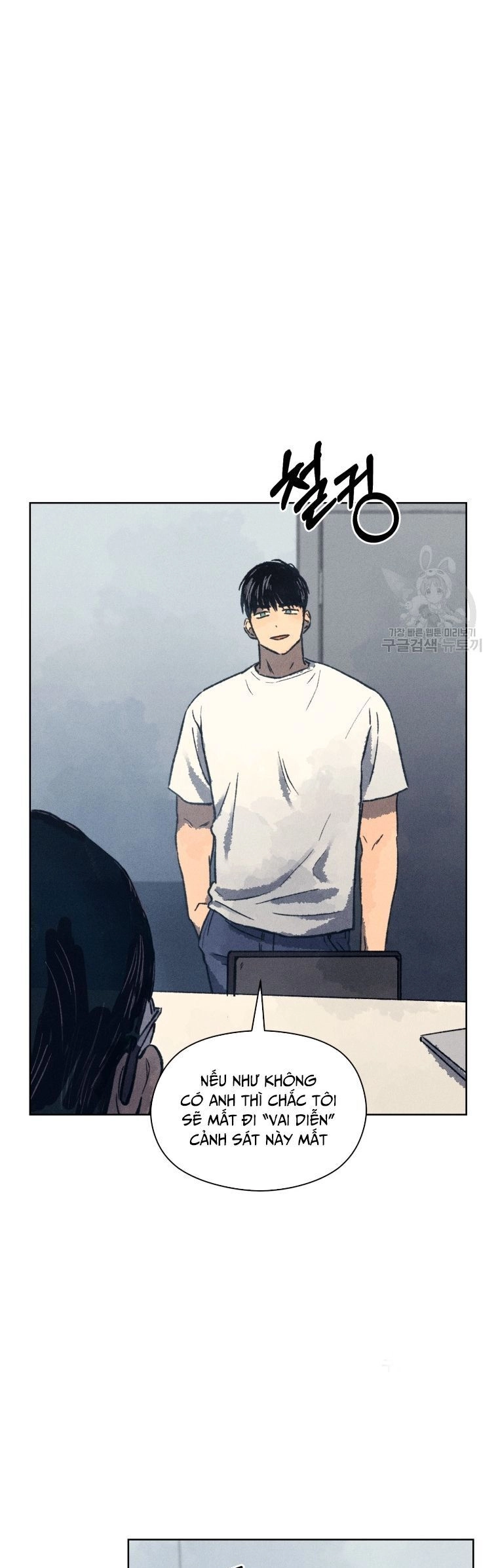 Phỏng Vấn Sát Nhân Chapter 8 - 21