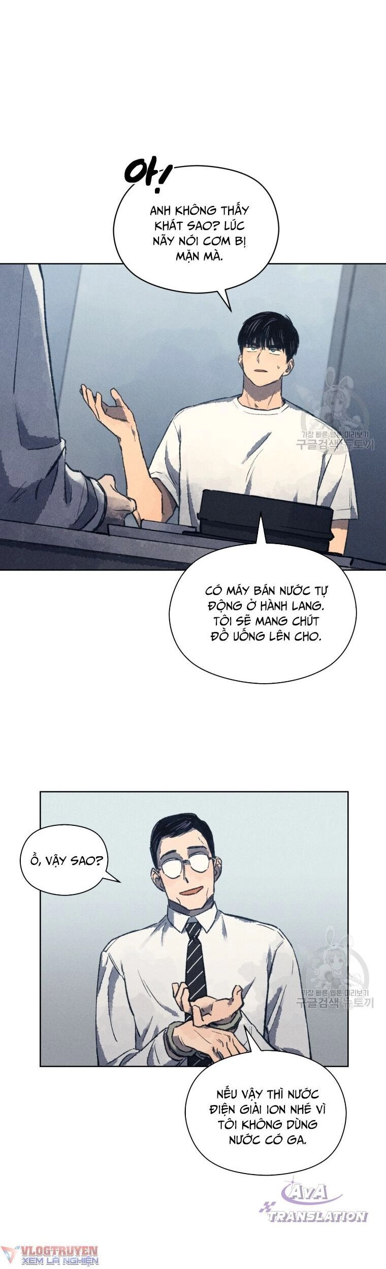 Phỏng Vấn Sát Nhân Chapter 8 - 30