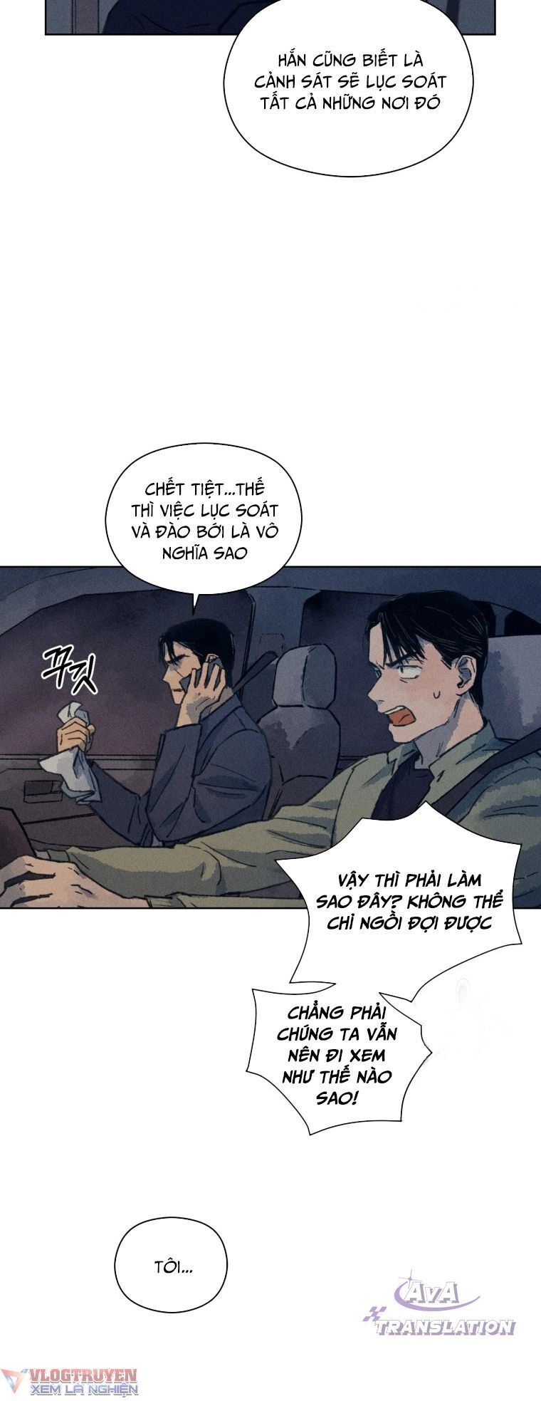 Phỏng Vấn Sát Nhân Chapter 8 - 36