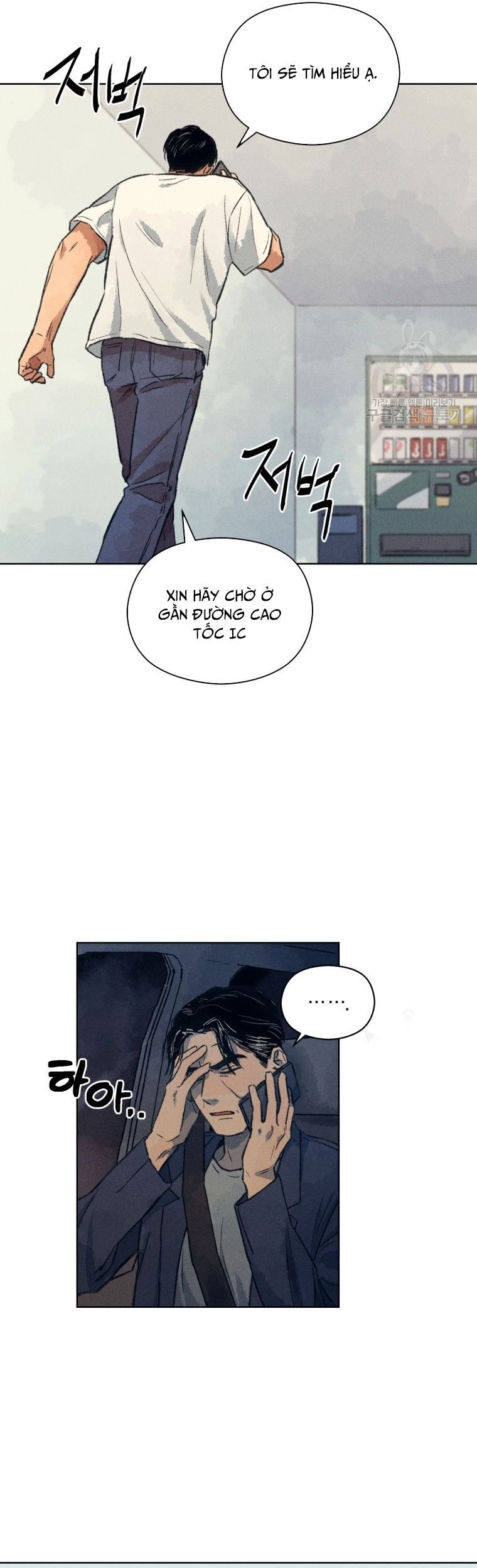 Phỏng Vấn Sát Nhân Chapter 8 - 37