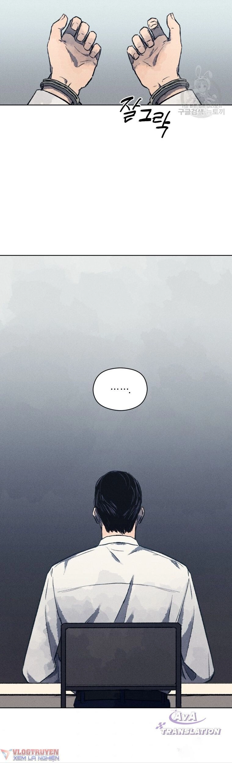 Phỏng Vấn Sát Nhân Chapter 8 - 38