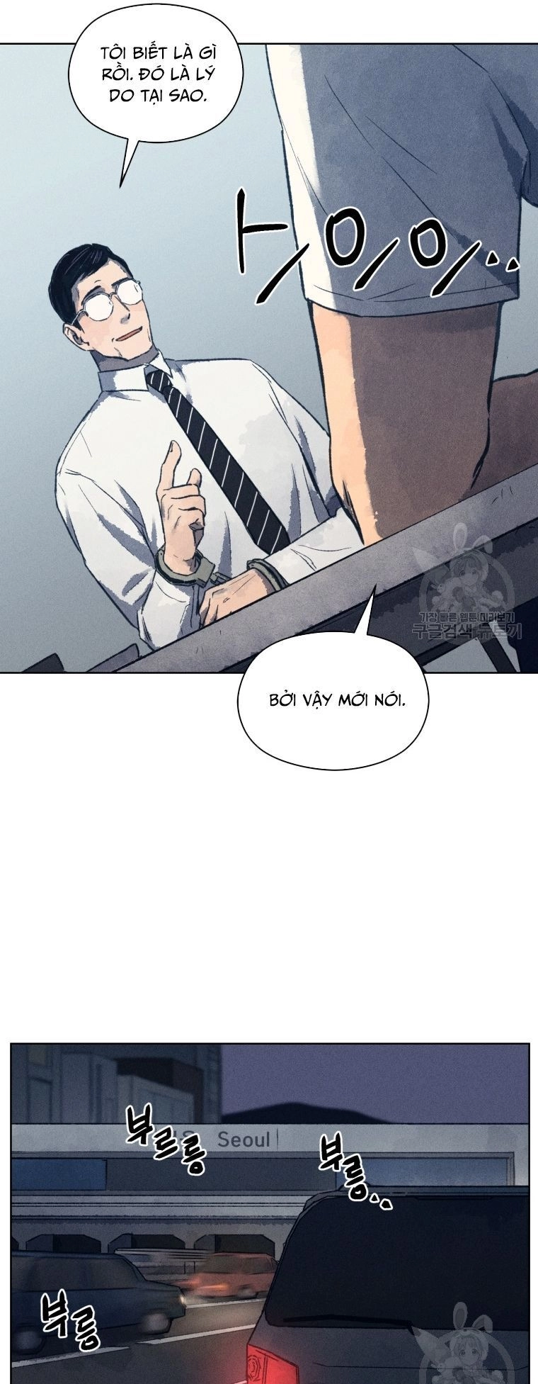 Phỏng Vấn Sát Nhân Chapter 8 - 47