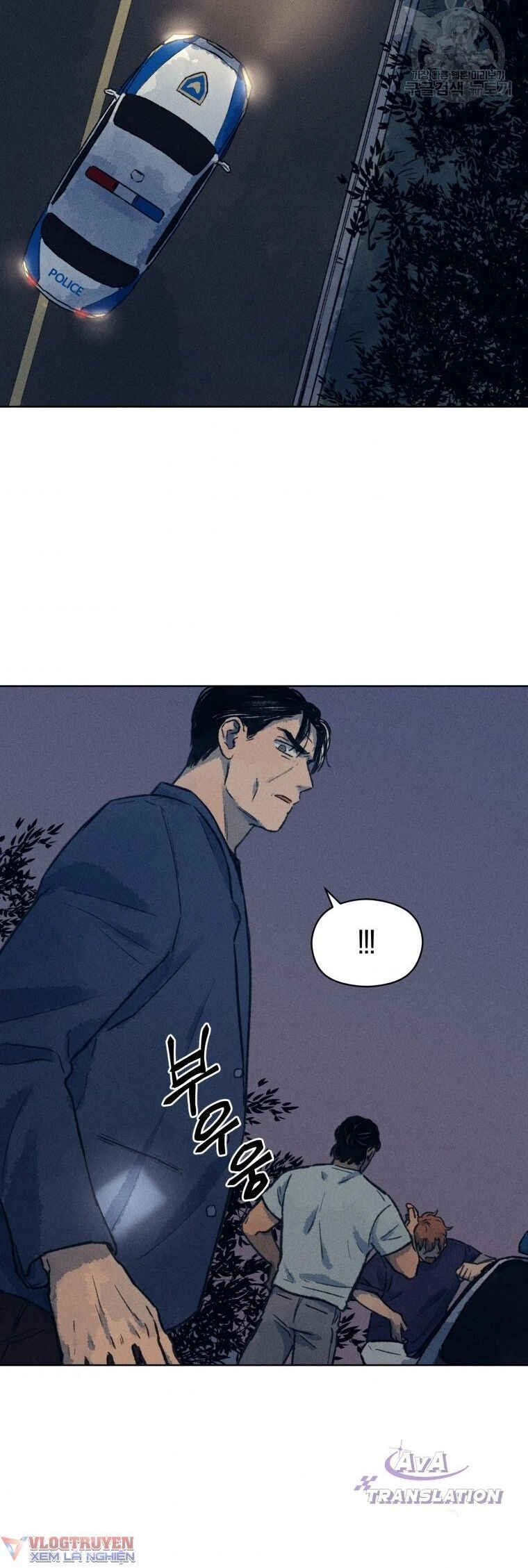 Phỏng Vấn Sát Nhân Chapter 9 - 20