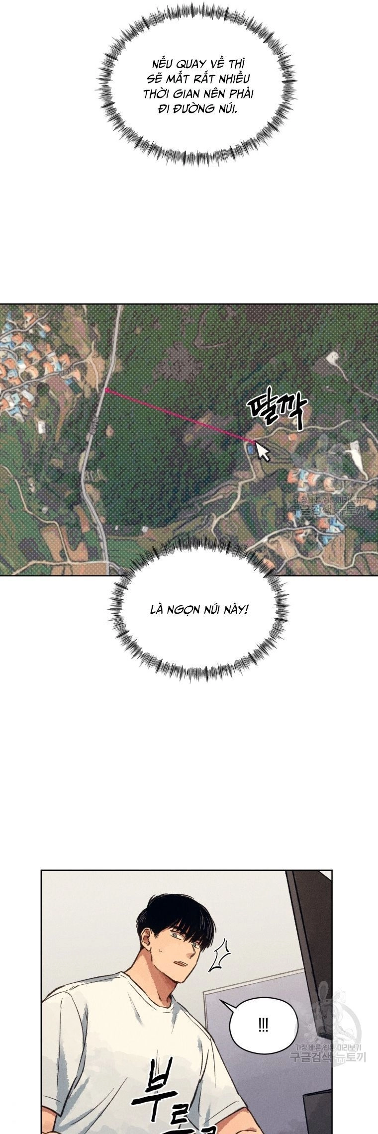 Phỏng Vấn Sát Nhân Chapter 9 - 29