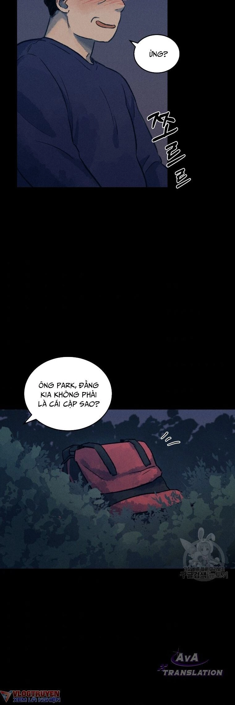 Phỏng Vấn Sát Nhân Chapter 10 - 6