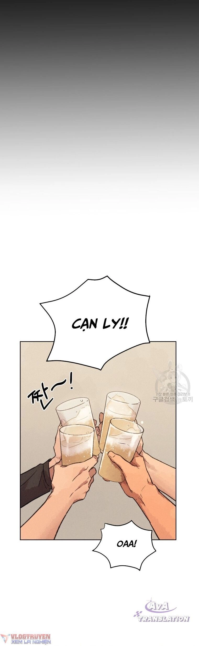 Phỏng Vấn Sát Nhân Chapter 10 - 8