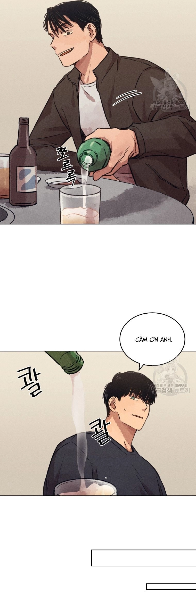 Phỏng Vấn Sát Nhân Chapter 10 - 15