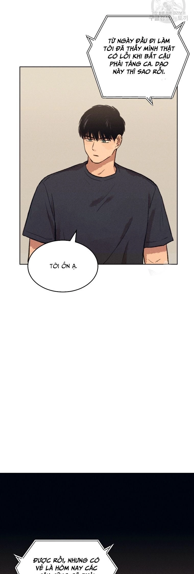 Phỏng Vấn Sát Nhân Chapter 10 - 19