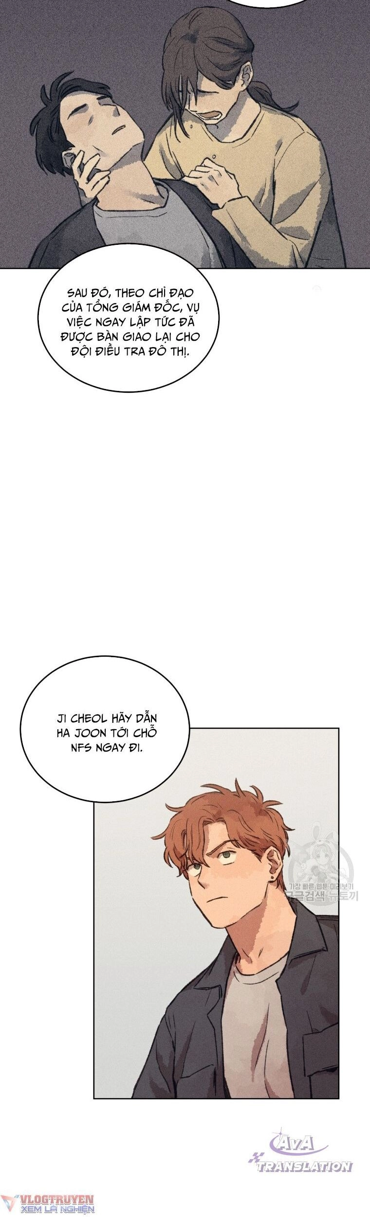 Phỏng Vấn Sát Nhân Chapter 10 - 38