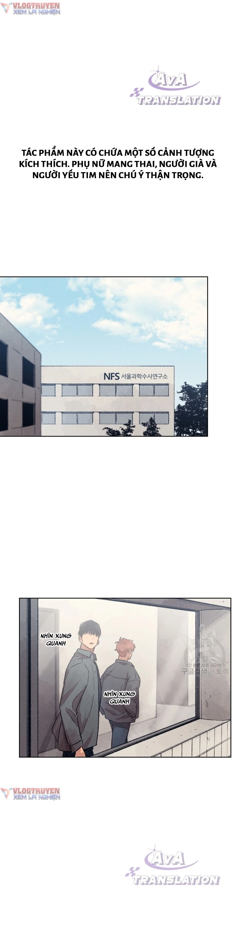 Phỏng Vấn Sát Nhân Chapter 11 - 3