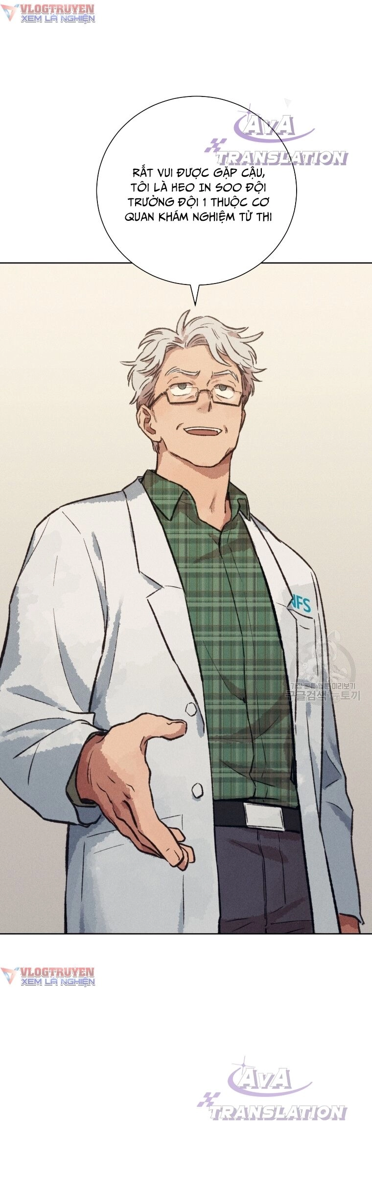 Phỏng Vấn Sát Nhân Chapter 11 - 7