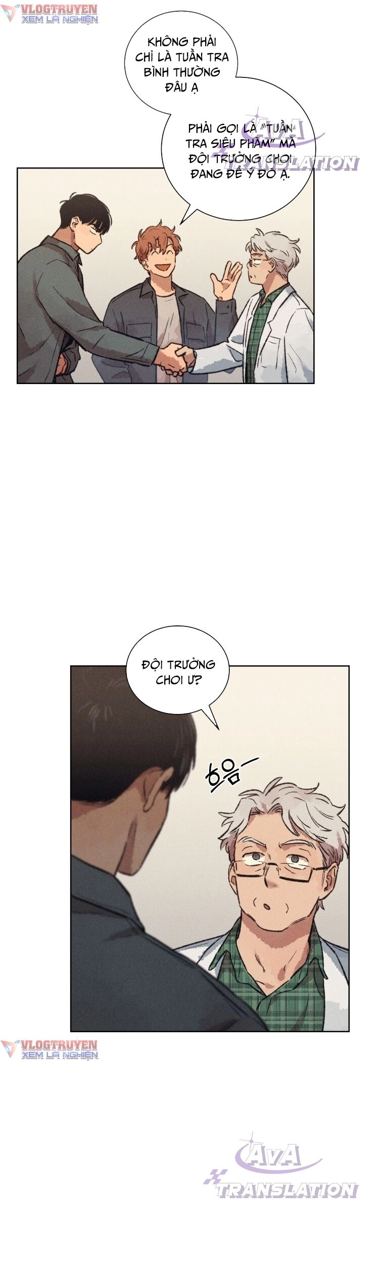 Phỏng Vấn Sát Nhân Chapter 11 - 8