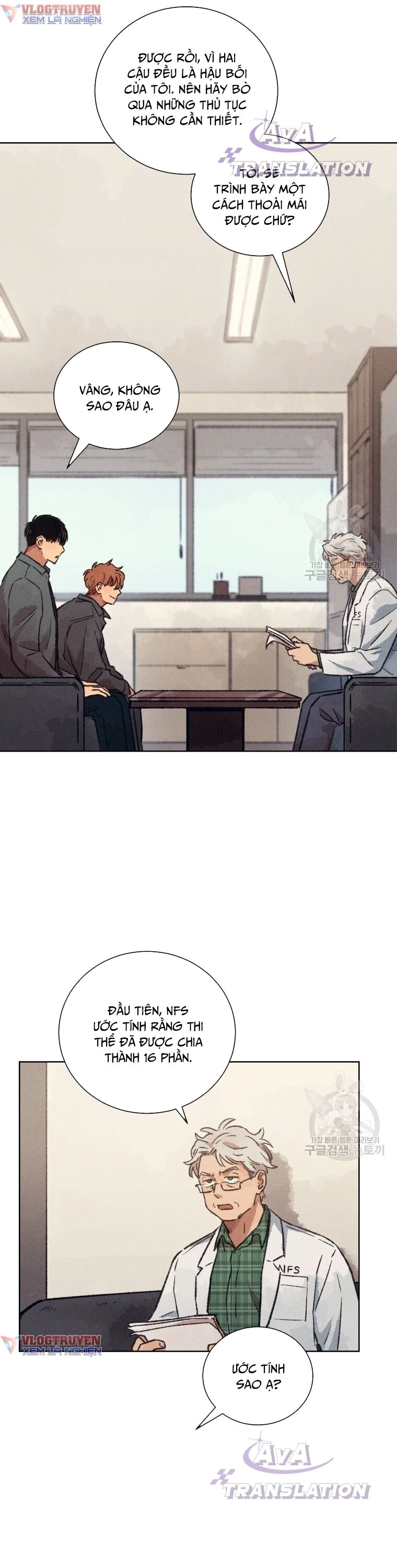 Phỏng Vấn Sát Nhân Chapter 11 - 10