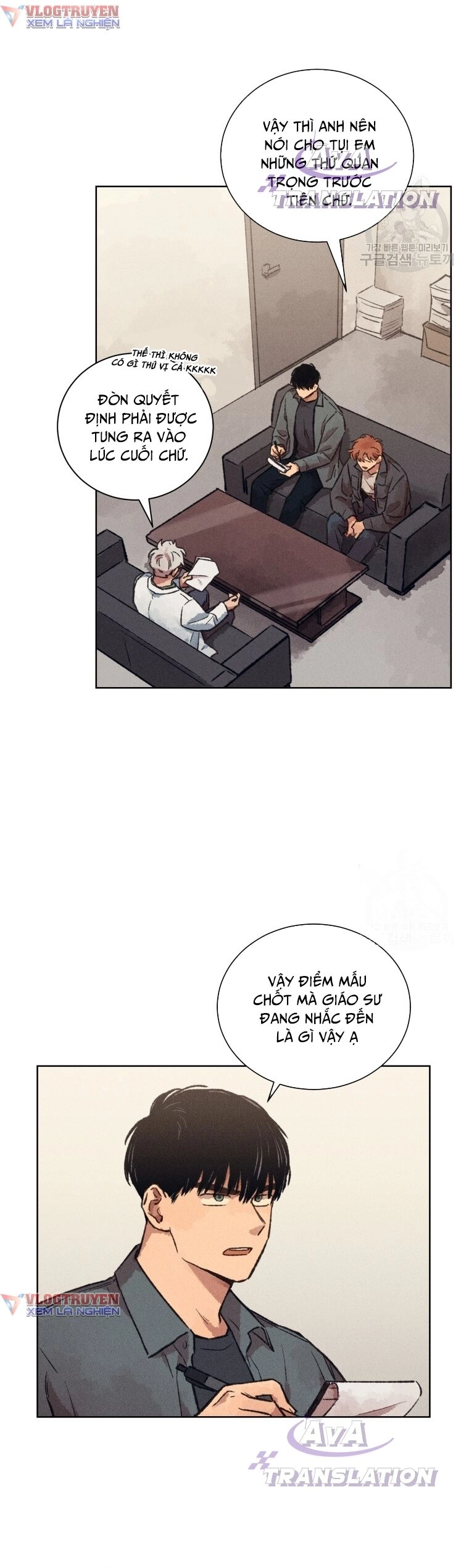 Phỏng Vấn Sát Nhân Chapter 11 - 14