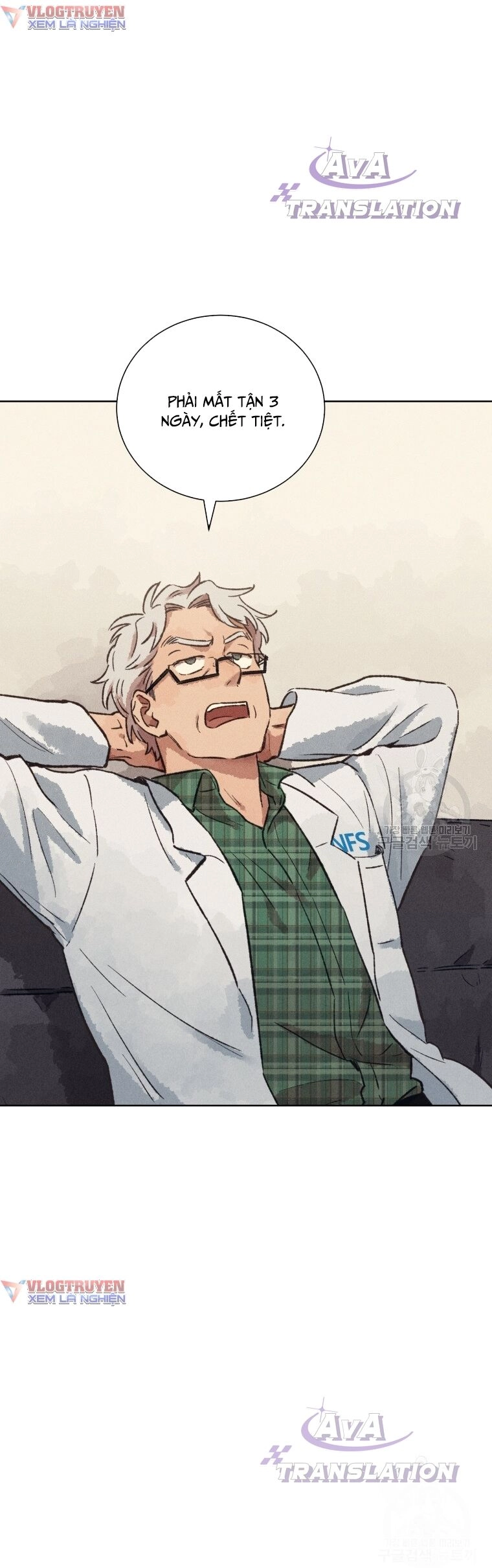 Phỏng Vấn Sát Nhân Chapter 11 - 17