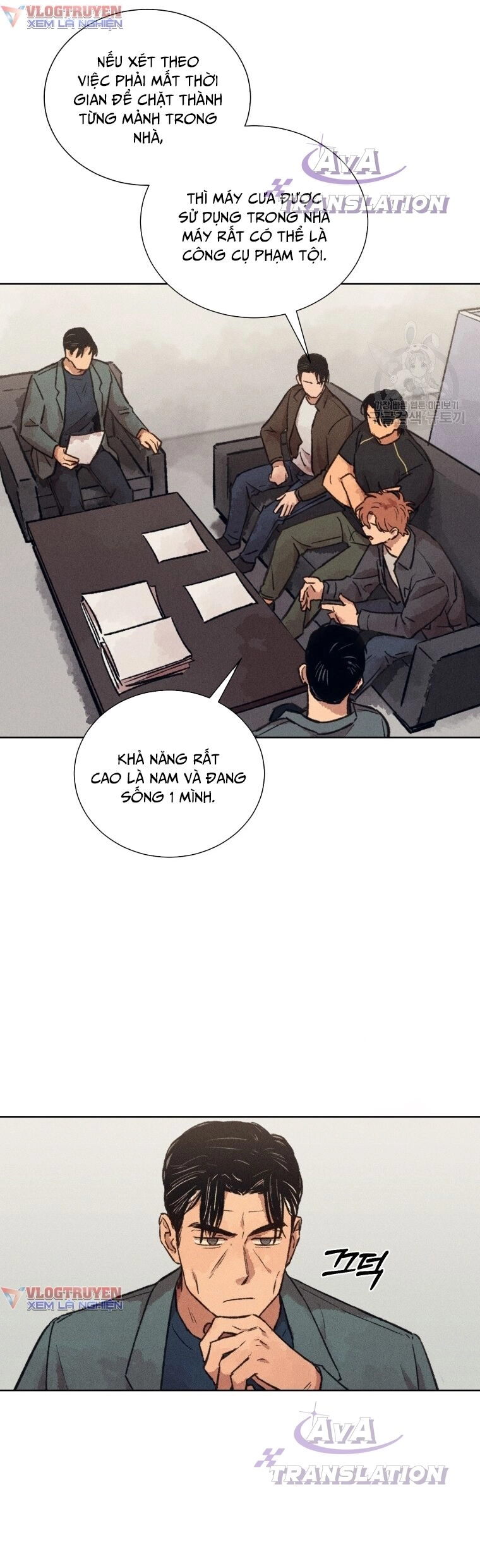 Phỏng Vấn Sát Nhân Chapter 11 - 22