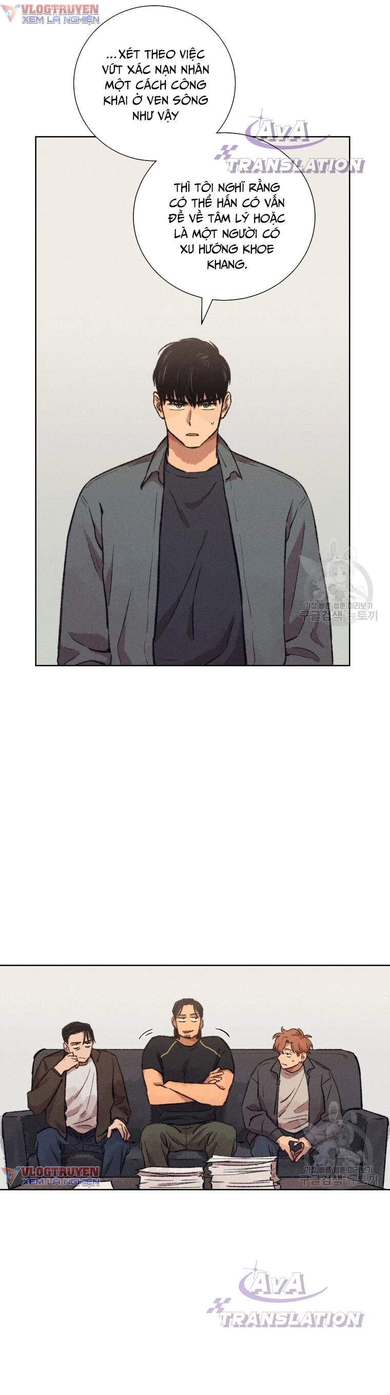 Phỏng Vấn Sát Nhân Chapter 11 - 24