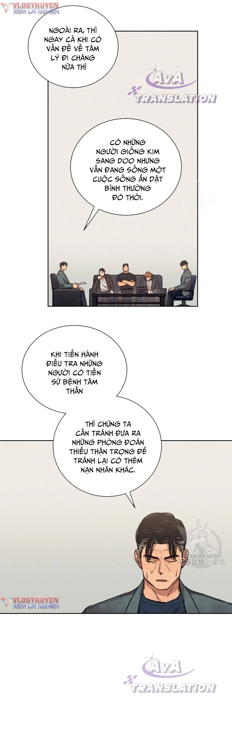 Phỏng Vấn Sát Nhân Chapter 11 - 26