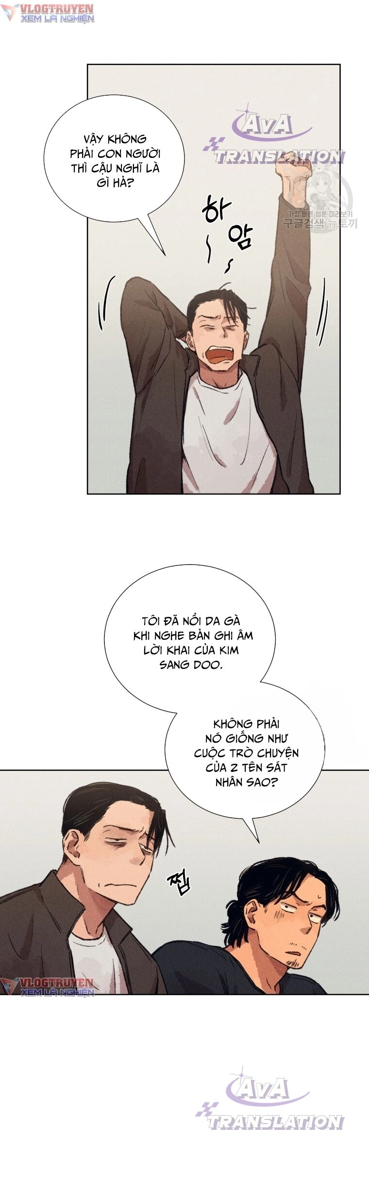 Phỏng Vấn Sát Nhân Chapter 11 - 29