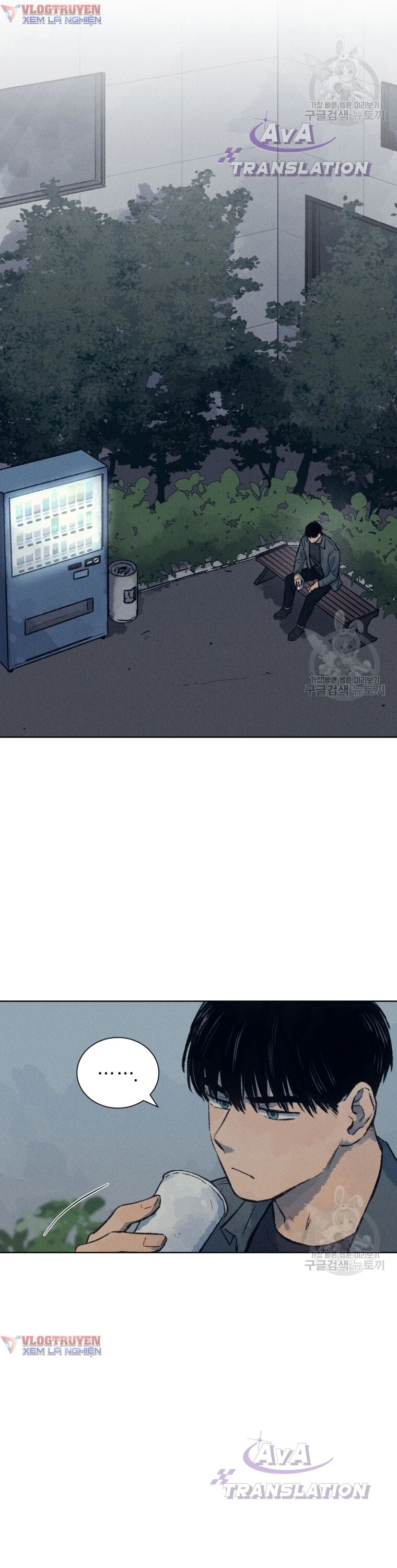 Phỏng Vấn Sát Nhân Chapter 11 - 31