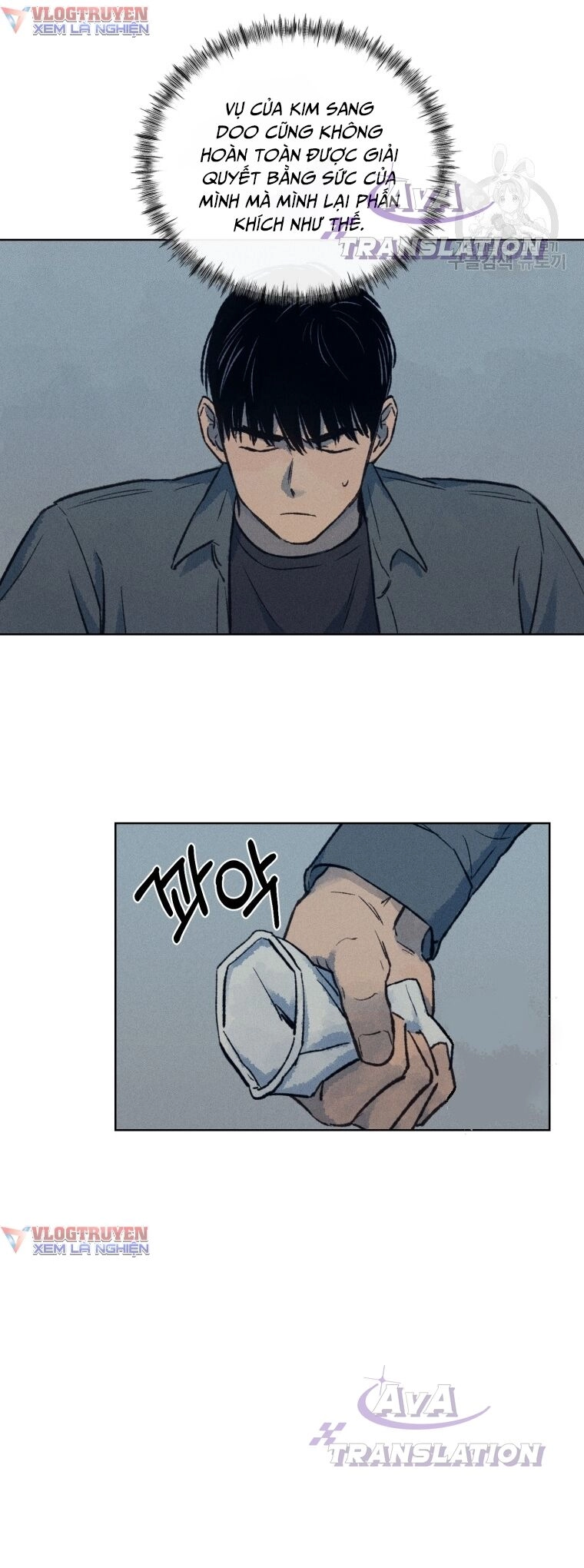 Phỏng Vấn Sát Nhân Chapter 11 - 33