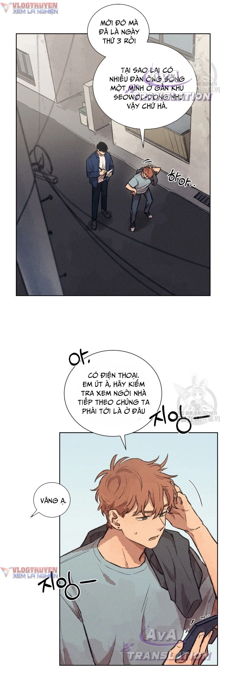 Phỏng Vấn Sát Nhân Chapter 11 - 36