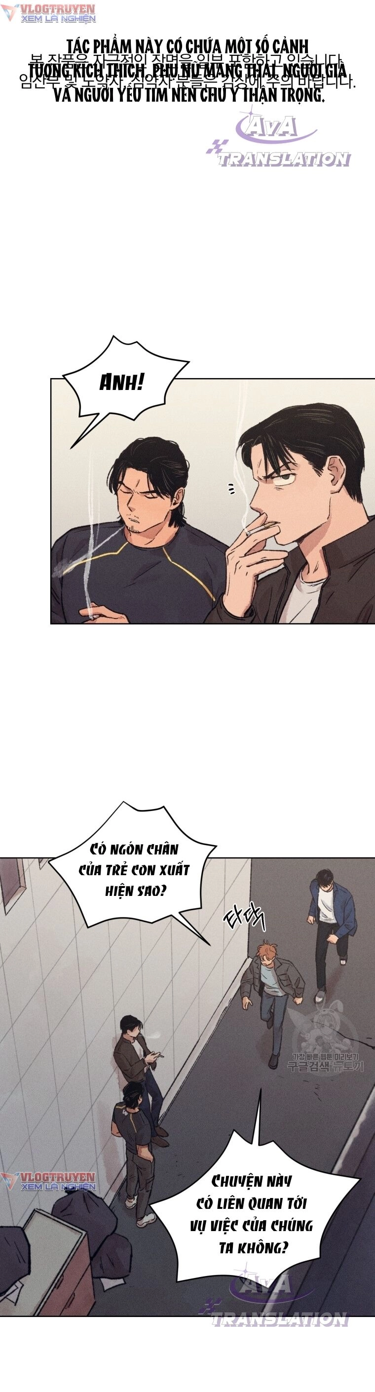 Phỏng Vấn Sát Nhân Chapter 12 - 3