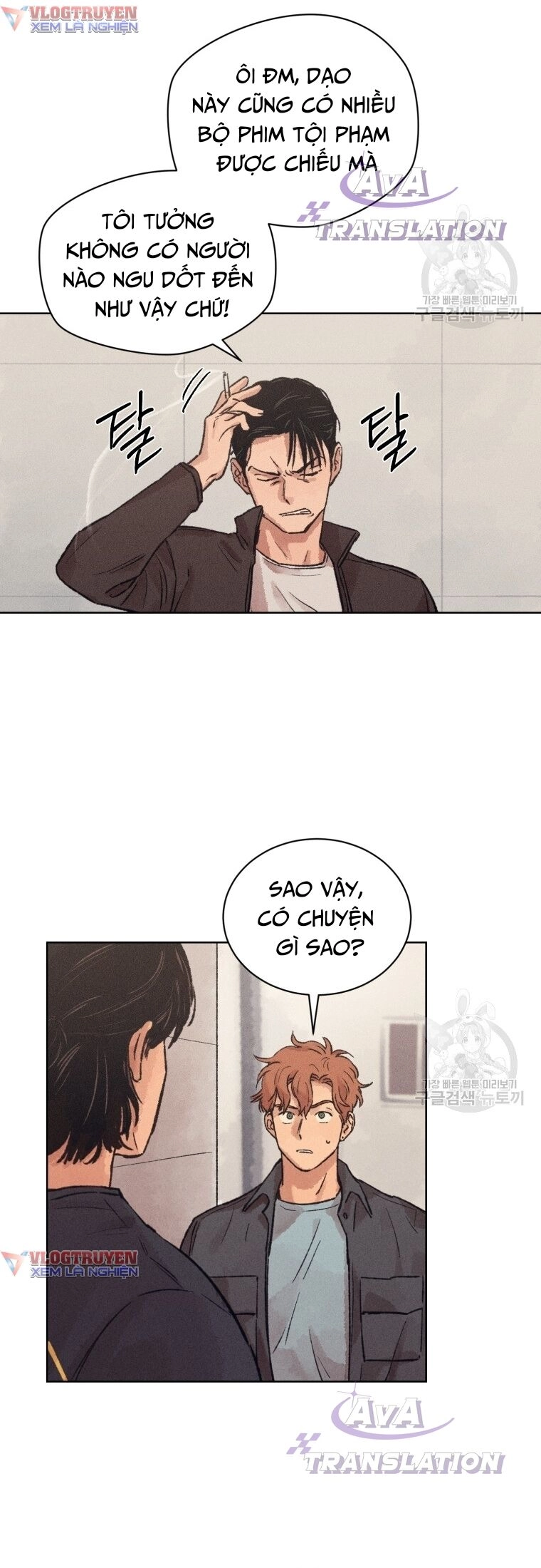 Phỏng Vấn Sát Nhân Chapter 12 - 4