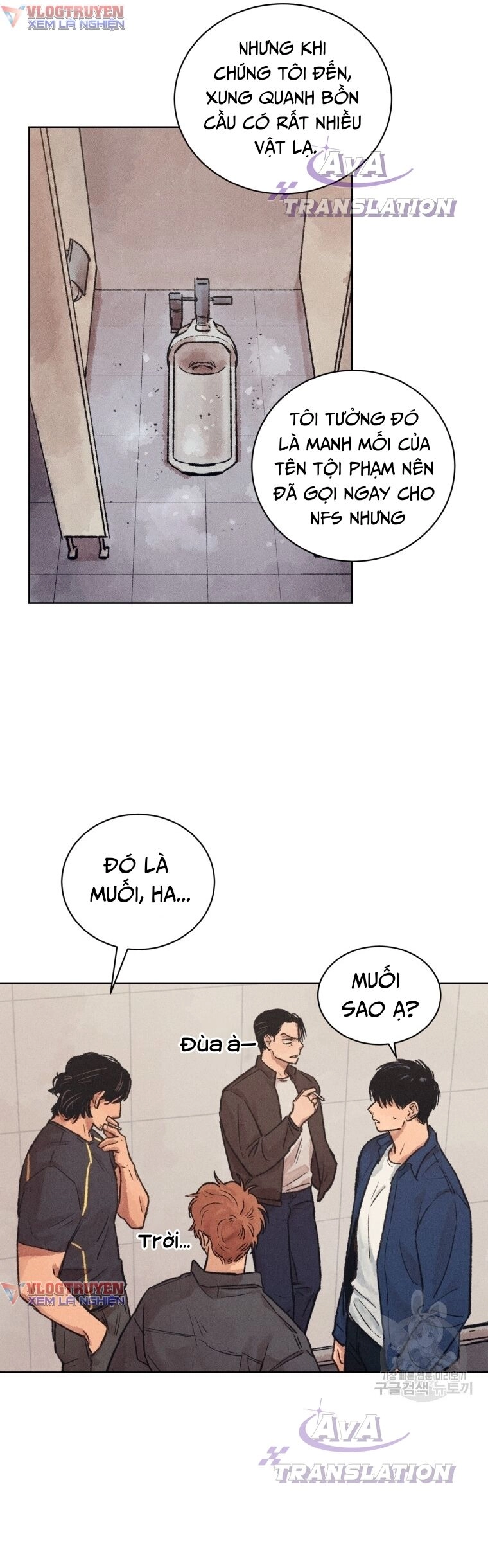 Phỏng Vấn Sát Nhân Chapter 12 - 6