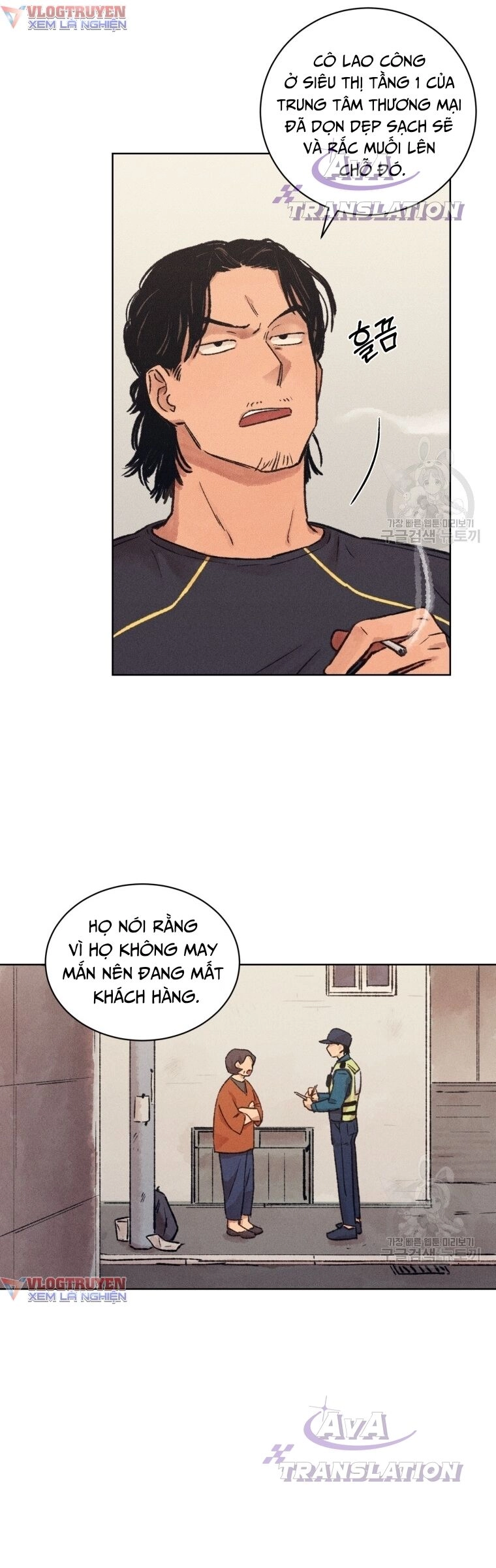 Phỏng Vấn Sát Nhân Chapter 12 - 7