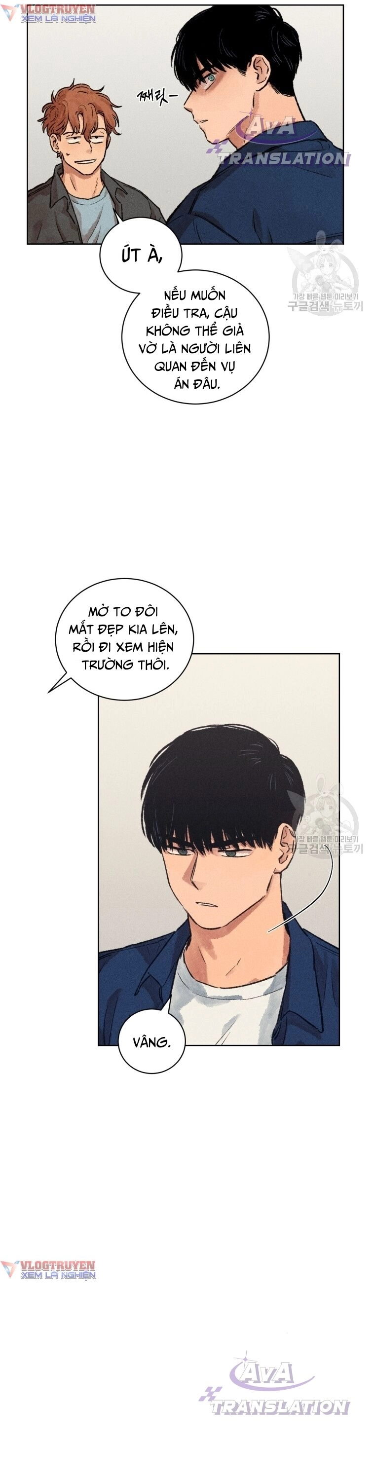 Phỏng Vấn Sát Nhân Chapter 12 - 8