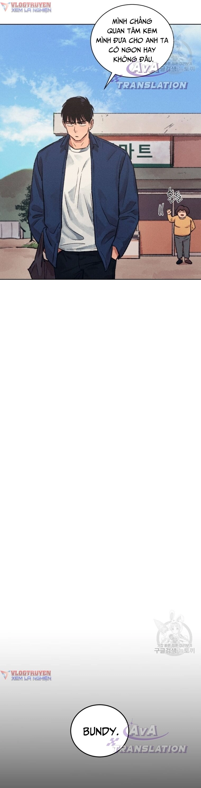 Phỏng Vấn Sát Nhân Chapter 12 - 19