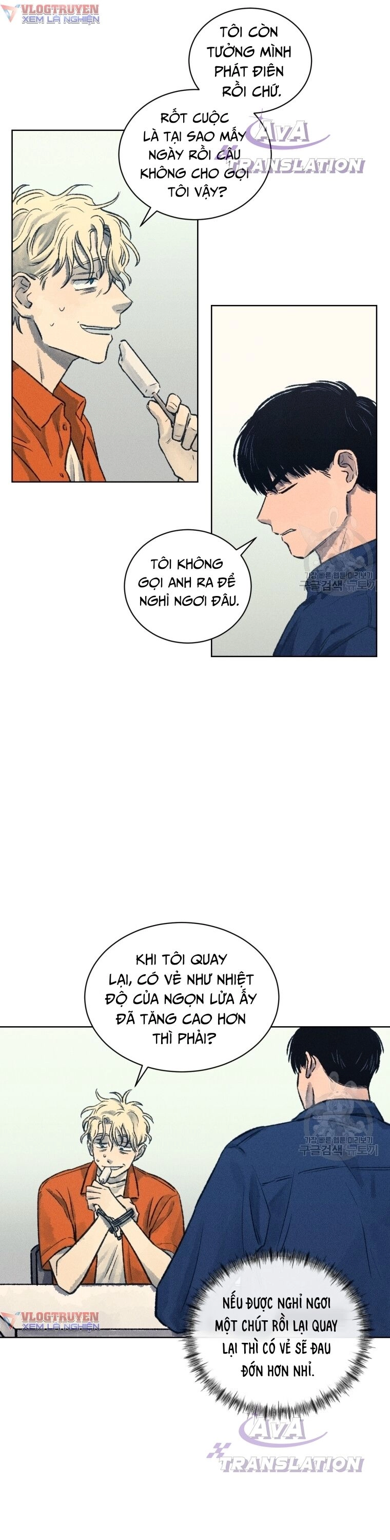 Phỏng Vấn Sát Nhân Chapter 12 - 22