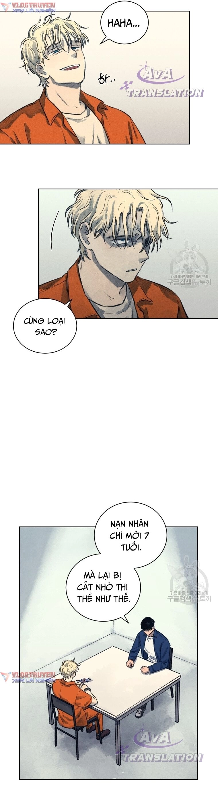 Phỏng Vấn Sát Nhân Chapter 12 - 29