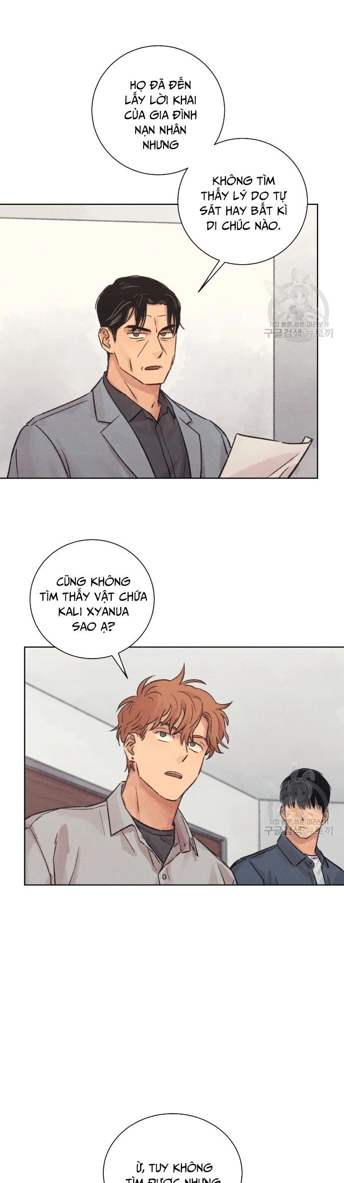 Phỏng Vấn Sát Nhân Chapter 16 - 13