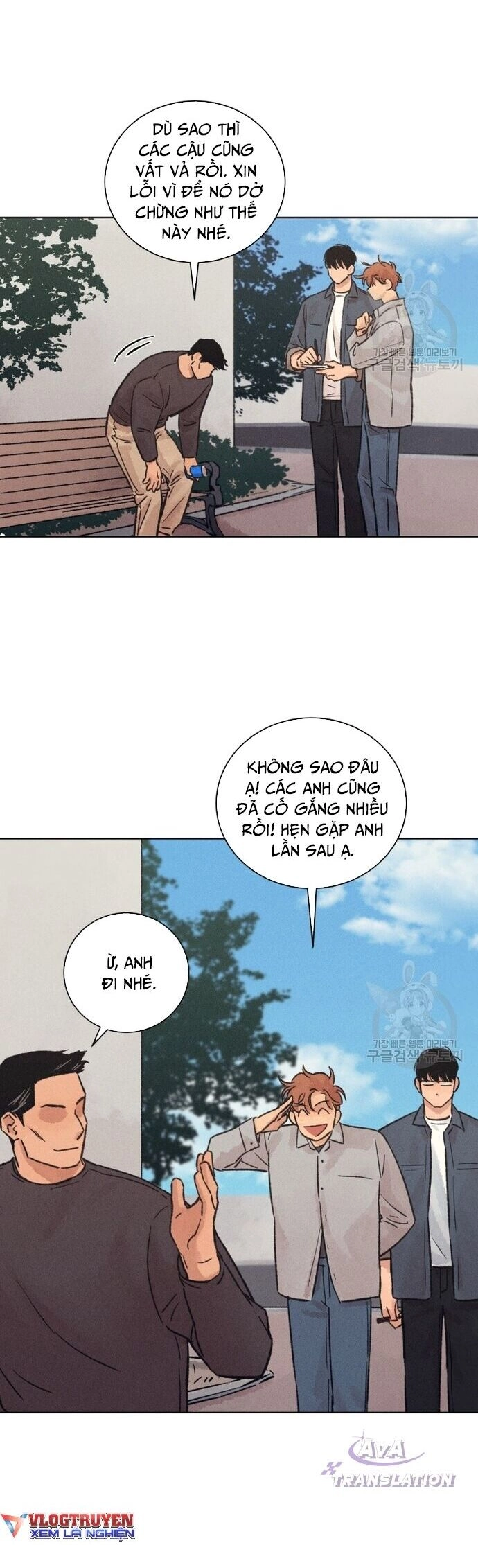 Phỏng Vấn Sát Nhân Chapter 16 - 30