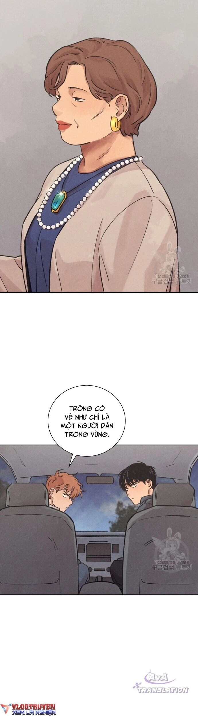 Phỏng Vấn Sát Nhân Chapter 17 - 16