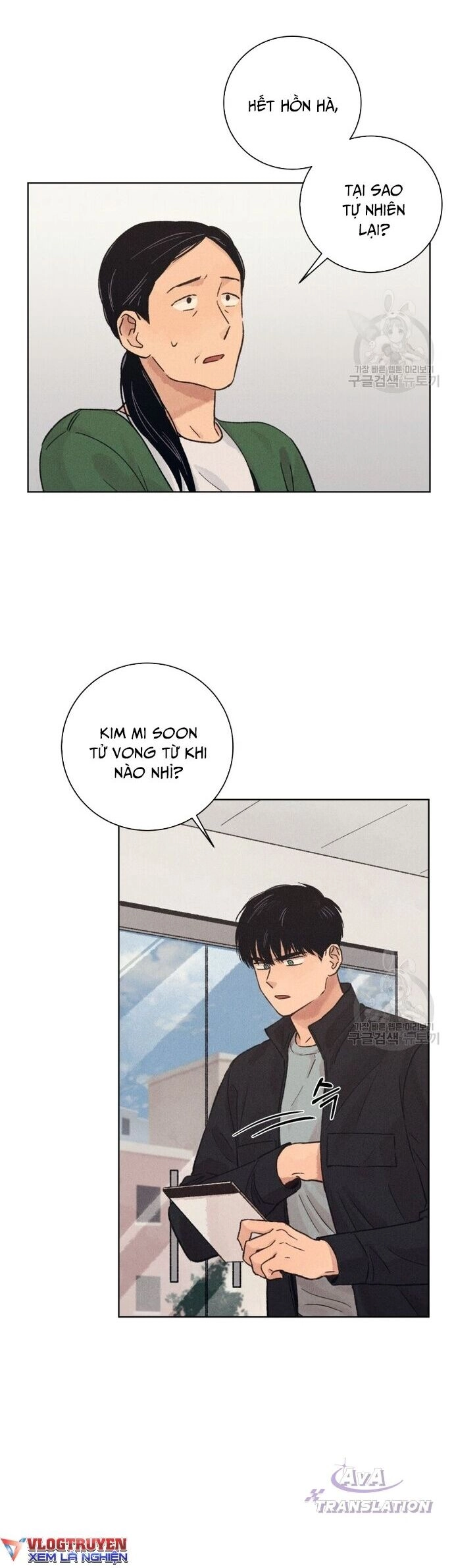 Phỏng Vấn Sát Nhân Chapter 18 - 2