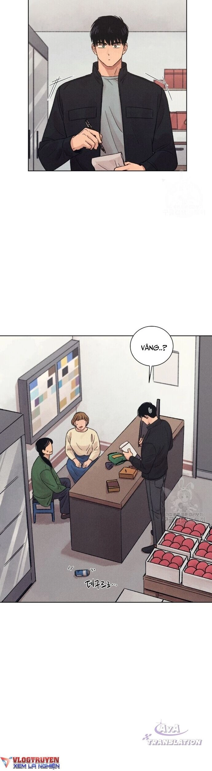 Phỏng Vấn Sát Nhân Chapter 18 - 4