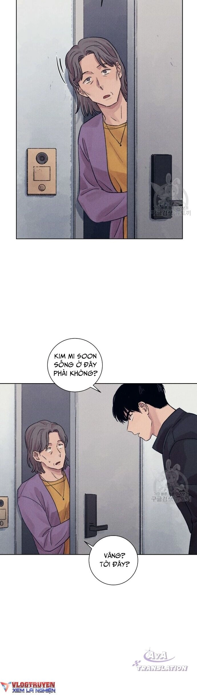 Phỏng Vấn Sát Nhân Chapter 18 - 8