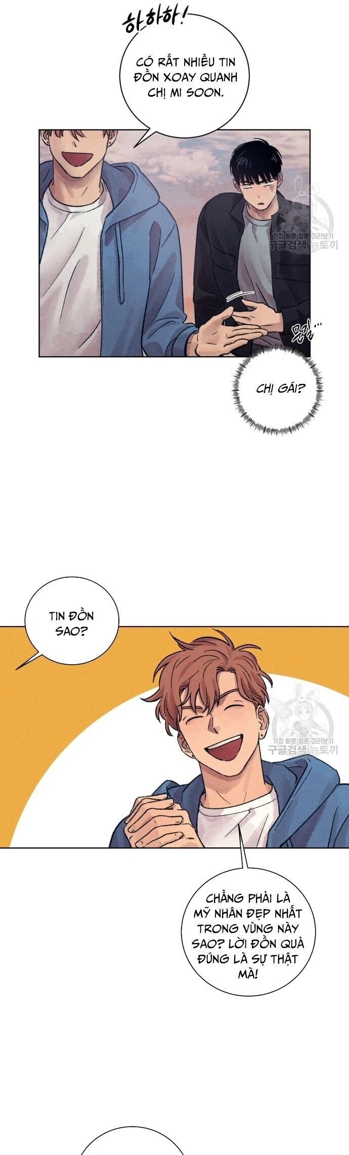 Phỏng Vấn Sát Nhân Chapter 18 - 11