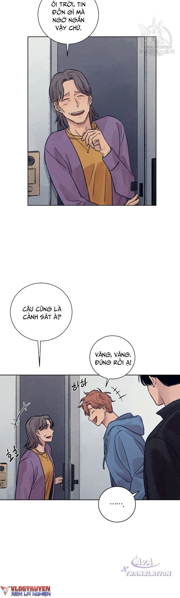 Phỏng Vấn Sát Nhân Chapter 18 - 12